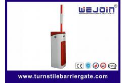 China Speed Adjustable Remote Control Boom Barrier IP44 For Parking Lot supplier