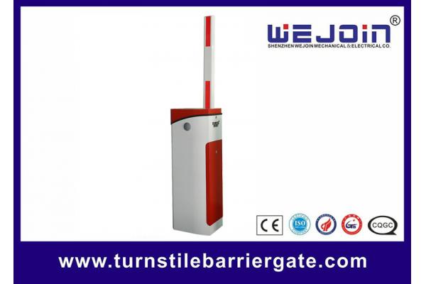 Speed Adjustable Remote Control Boom Barrier IP44 For Parking Lot