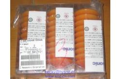 China N510048190AA Grease supplier