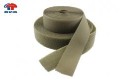 China Nylon Padded Straps Double Sided Hook And Loop self adhesive Beige Colour supplier