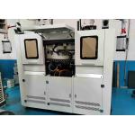 Smart Packing Cosmetic Rigid Box Making Machine 15-40pcs/min positioning for sale