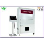 Li Ion Battery Safety Nail Penetration Test Equipment 150kg - 200kg for sale