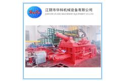 China 250 Ton Scrap Metal Baler Machine Reliable Structural Rigidity supplier