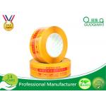 High Adhesive custom Printed Packing Tape Sensitive High Impact Resistance
