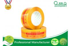 China High Adhesive custom Printed Packing Tape Sensitive High Impact Resistance supplier