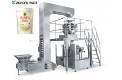 China Granule Nuts Coffee Beans Rice Food Snack Packaging Machinery supplier