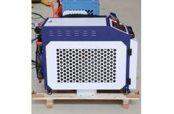 China 2000W Handheld Metal Laser Welding Machine 4 In 1 supplier