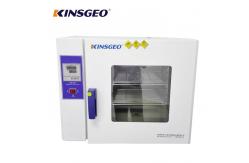 China Lab 2 Partition Environmental Test Chambers ISO Industrial Aging Oven supplier