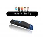 TK 865 Kyocera Taskalfa Toner Kit For Kyocera Copier Machines 250CI / 350CI