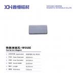 Different Shapes Of Permanent Ferrite Magnet Can Be Used In Fan Motors W016E for sale
