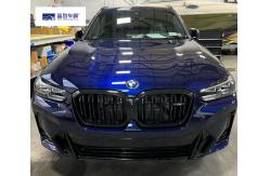 China TPH Practical Scratch Resistant Car Wrap , Multipurpose Clear Protector For Cars supplier