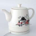0.8L Quick Boiling Ceramic Electric Tea Kettle 1350W Small Kitchen Appliances