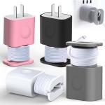 Anti Break Electronics Silicone Case Charger Protector Nontoxic Reusable for sale