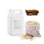 Nuts Flavour Fragrance Food Candy Flavor For Baking Beverage Ice Cream for sale