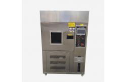 China Highly Durable Double Loop Electronic Redundancy Environmental Test Chamber With Mitsubishi Control System supplier