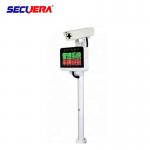UHF RFID Reader Underground Metal Detector RFID Car Parking Access Control System for sale