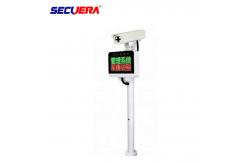 China UHF RFID Reader Underground Metal Detector RFID Car Parking Access Control System supplier
