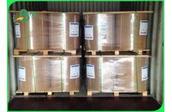 China 90 - 350gsm Glossy White Paper In Jumbo Roll For Magazine / Calendar supplier