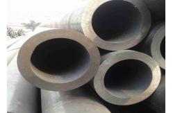 China Seamless Steel Pipe Ultra Tough For Industrial Project With Customizable Coating supplier