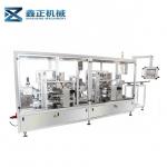Four Lanes Coffee Capsule Packing Machine / Automatic Capsule Filler for sale