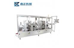 China Four Lanes Coffee Capsule Packing Machine / Automatic Capsule Filler supplier