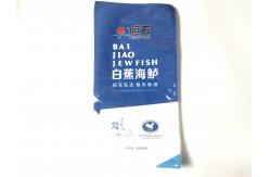 China Beverage Liquid Packaging Vacuum 3 Side Seal Pouch Oem Waterproof supplier