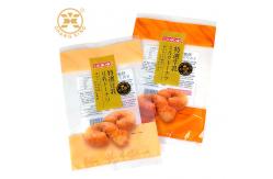 China Custom Printed Recyclable Bakery Packaging Bags Nylon Clear With Logo supplier