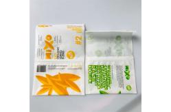 China Digital Printed Rolling Tobacco Pouch With Resealable Zipper Moisture Proof supplier