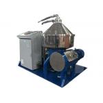 High Speed Water Purifying Disc Separator 3 Phase Vertical Centrifuge for sale