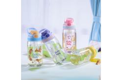 China Eco Friendly Plastic Straw Cup 480ml Kids' Reusable Plastic Water Cup With Straw supplier