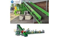 China Automatic Home Garbage Shredder Old Refrigerator Crushing Production Line Machine supplier