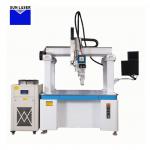 Platform Fiber Laser CCD CNC Automation Lithium Battery Laser Welding Machine 3000W for sale