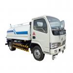Dongfeng 4x2 3000Litre Watering Cart 3000Litre Water Cart 3000Litre Watering Cart Truck for sale