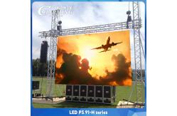 China Nova Control System P3.91 Outdoor Rental Led Screen High Resolution supplier