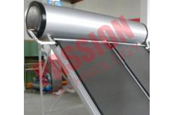 China Portable Solar Water Heater 300 Liter , Flat Panel Solar Water Heater System supplier