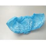 Disposable Surgical Sterile Medical Shoes Cover Doctor Shoe Cover CE for sale