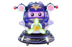 China 3D Rotation Lifting Plane Coin Operated Kiddie Ride Amusement Game Machine with Materials supplier