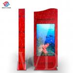 Flag Shape Dual LCD 65 55 43 Screen Outdoor Interactive Kiosk For Roadside for sale
