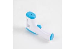 China Temperature Fever Clinical Non Contact Forehead Thermometer supplier