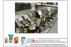 China 60bpm Speed Horizontal Form Fill Seal Machine , Doypack Packaging Machine supplier
