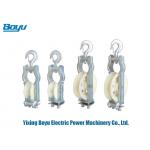 Universal Hook Block Transmission Tools And Equipment Crossarm Mounted Stringing Block for sale