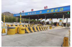 China 40T Dynamic Weighing Low Speed Weigh In Motion Wim Hengliang supplier