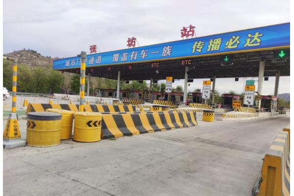 40T Dynamic Weighing Low Speed Weigh In Motion Wim Hengliang