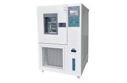 China Advanced Constant Temperature Humidity Test Equipment For Customizable Testing supplier