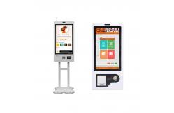 China Big Screen Self Checkout Machine Supermarket Cash Payment supplier