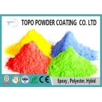 RAL 1035 Pearl Beige Pure Polyester Powder Coating Paint Smooth Matt 20%-50% for sale