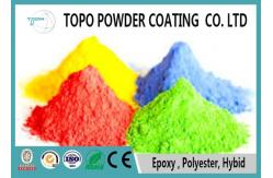 China RAL 1035 Pearl Beige Pure Polyester Powder Coating Paint Smooth Matt 20%-50% supplier