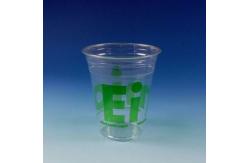 China 24oz Pet Beverage Disposable Drinking Cup Plastic Cups With Lids Recyclable supplier