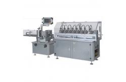 China PRYXG-80 80 m/min 9 Cutters Paper Drinking Straws Making Machinery supplier