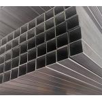 Gr1 Gr2 Gr3 Titanium Rectangular Tube Small Titanium Tubing for sale